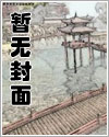 小混混的外貌怎么描写
